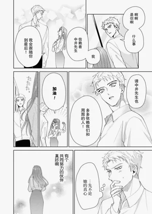 第435頁圖