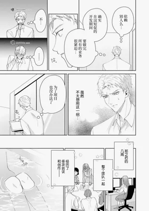 第436頁圖