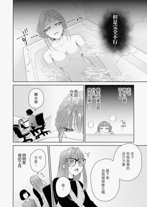 第437頁圖