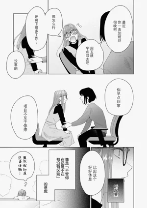 第438頁圖