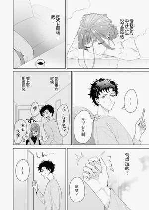 第439頁圖