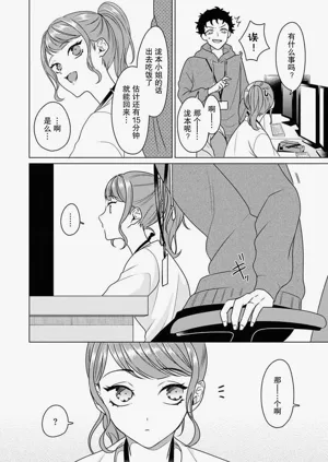 第44頁圖