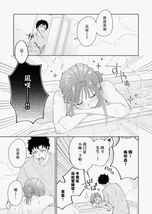 第440頁圖