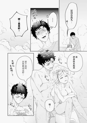 第441頁圖