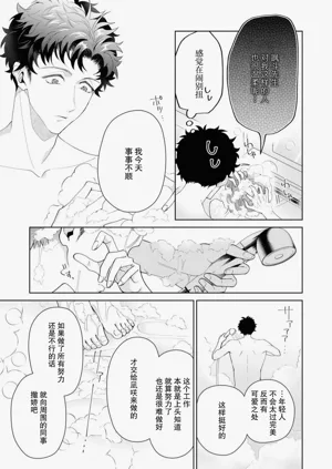 第442頁圖