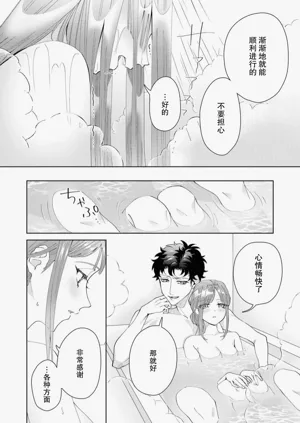 第443頁圖