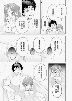 第444頁圖