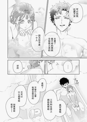第445頁圖