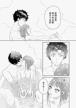 第446頁圖