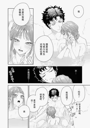 第449頁圖
