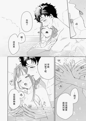 第453頁圖