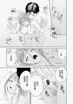 第456頁圖