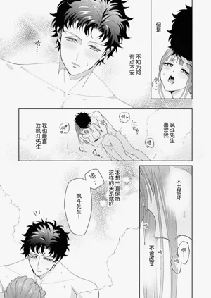 第458頁圖