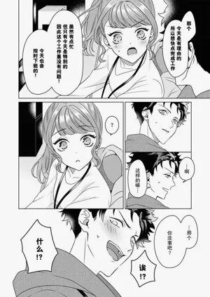 第46頁圖