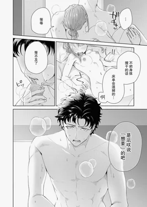 第464頁圖