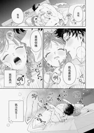 第467頁圖