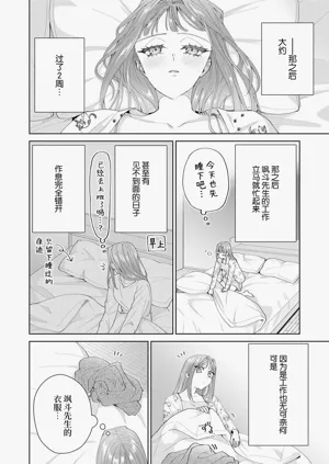 第468頁圖