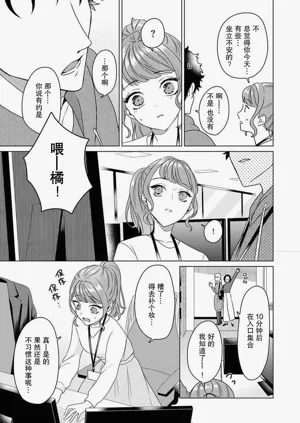 第47頁圖