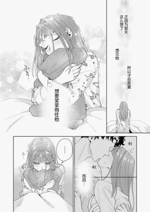 第470頁圖