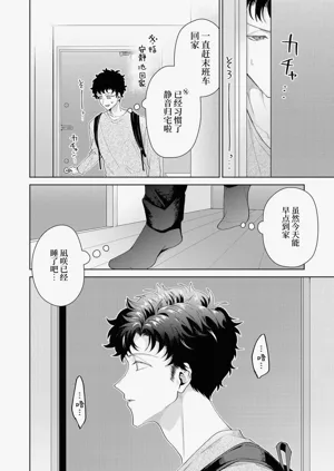 第472頁圖
