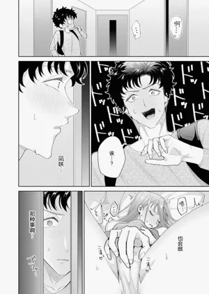 第474頁圖