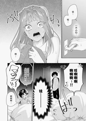 第476頁圖