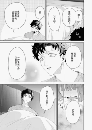 第477頁圖