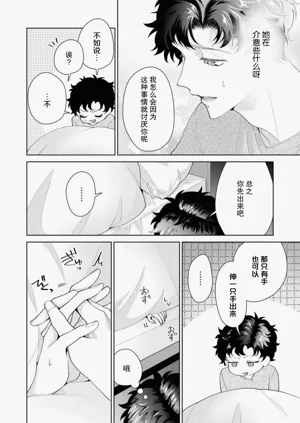 第478頁圖
