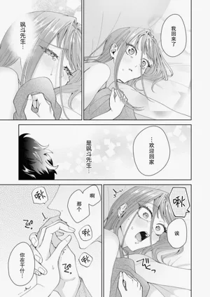 第479頁圖