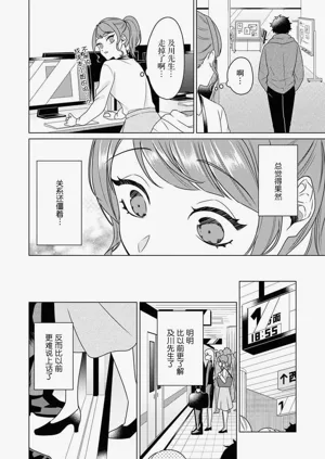 第48頁圖