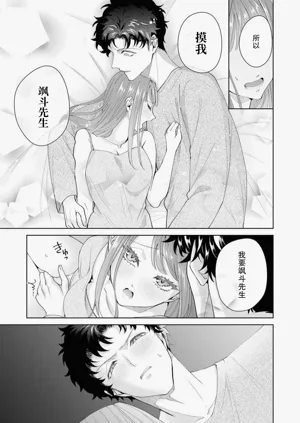 第485頁圖