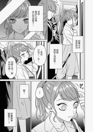 第49頁圖