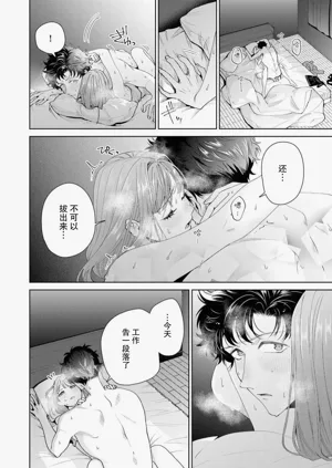 第498頁圖