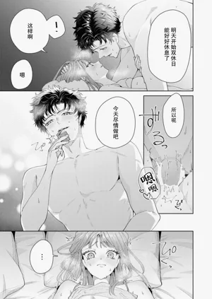 第499頁圖