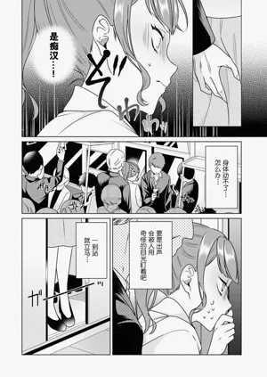 第50頁圖