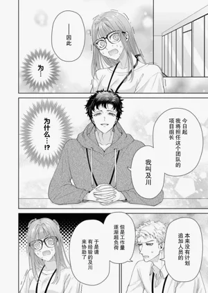第504頁圖