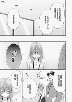 第505頁圖