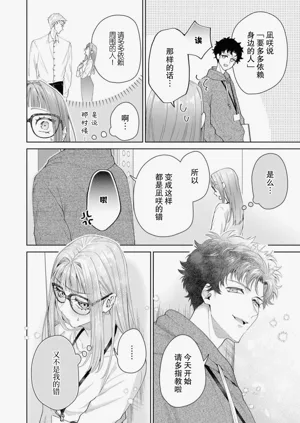 第506頁圖