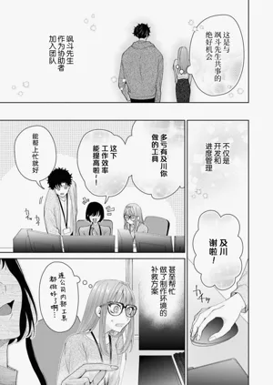 第507頁圖