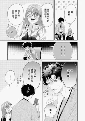 第511頁圖
