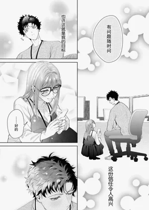 第513頁圖