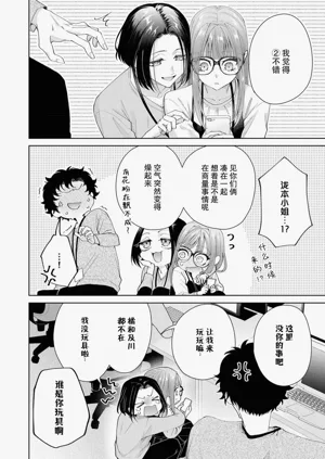 第514頁圖