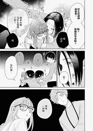 第515頁圖