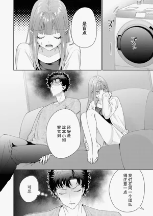 第516頁圖