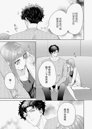 第517頁圖