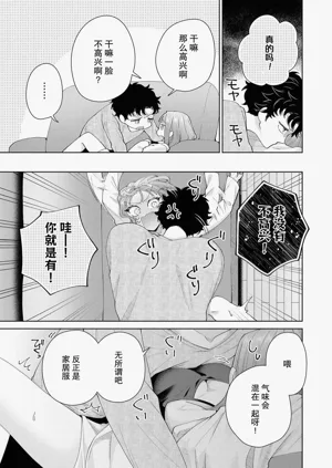 第519頁圖