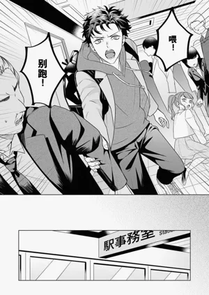 第52頁圖
