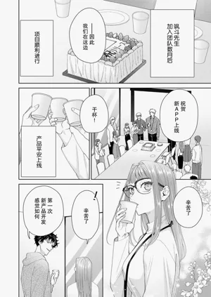 第524頁圖