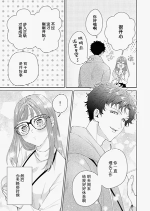 第525頁圖