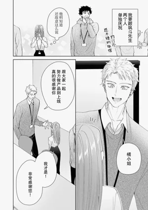 第526頁圖